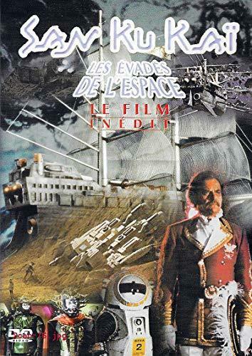 Acheter San ku kai - les évades de l'espace ; le film inédit Bon état - 14,01 € San ku kai - les évades de l'espace ; le film inédit Bon état - reconditionné disponible sur Label Emmaüs